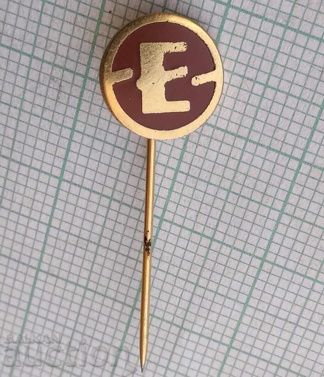 Σήμα 17876 με τιμή 1.00 BGN | € 0.51