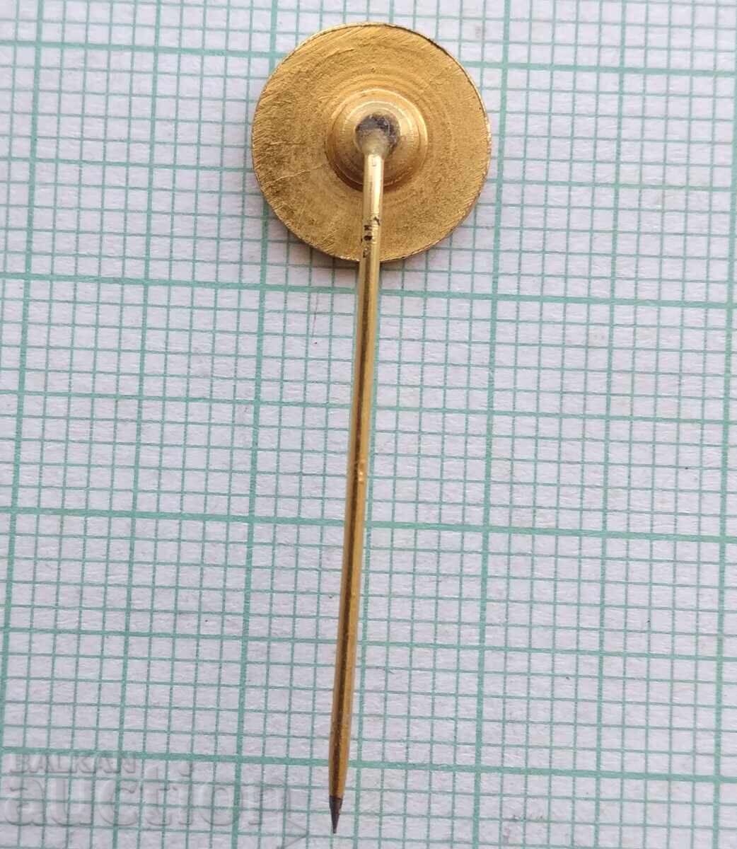 Δημοπρασία Σήμα 17876