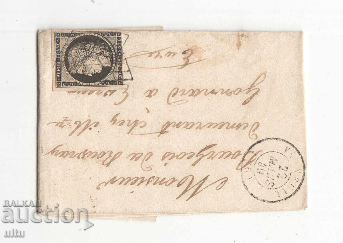 France, travel letter envelope, 1849, 20 c France, travel letter envelope, 1849, 20 c
