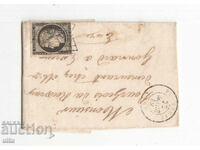 France, Traveled Letter-Fanvelope, 1849, 20 c