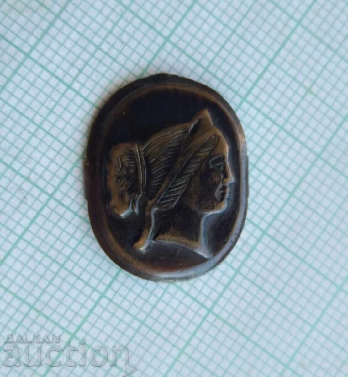 Σήμα 17884 με τιμή 0.50 BGN | € 0.26