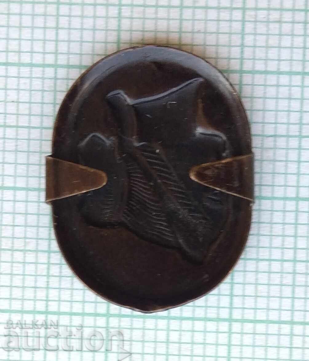 Δημοπρασία Σήμα 17884