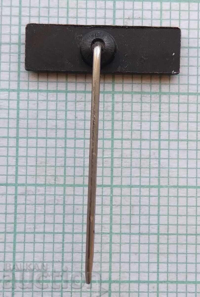 Auction 17886 Badge - Iskra Company Slovenia Auction 17886 Badge - Iskra Company Slovenia