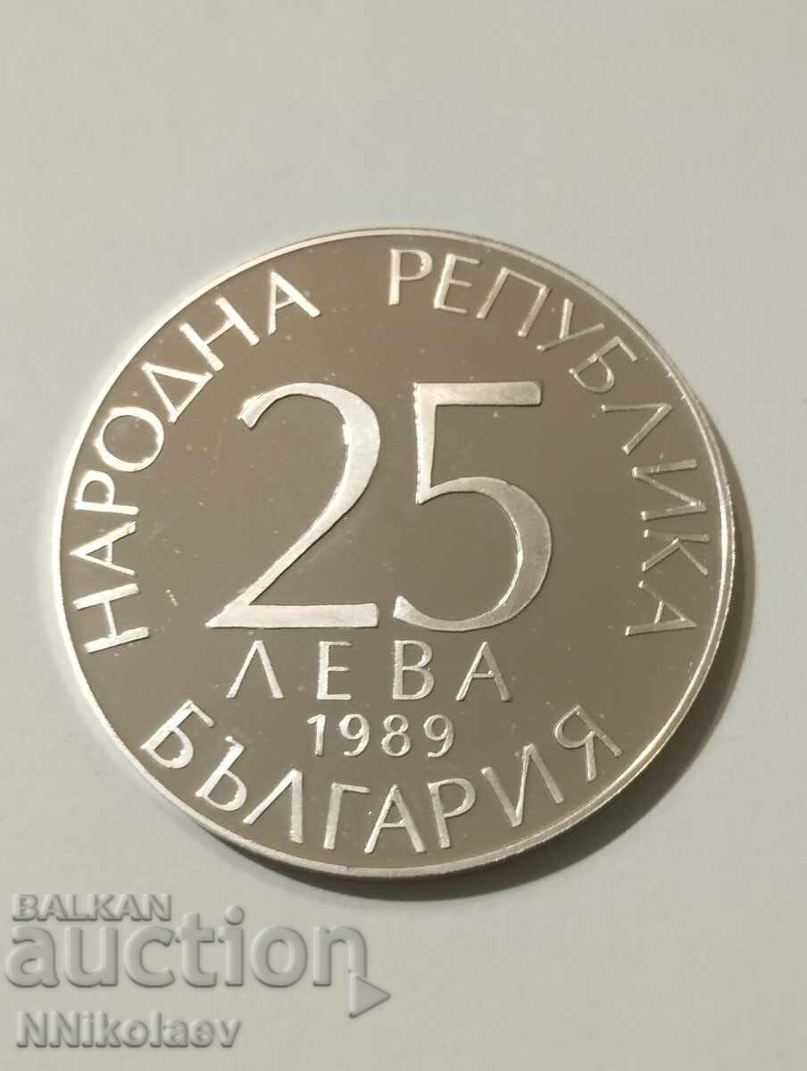 Доставка на 25 лева 1989 г. Световно първенство футбол 1990 Футболисти