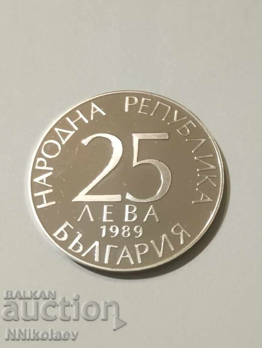 25 leva 1989 World Cup 1990 Football players - 5 25 leva 1989 World Cup 1990 Football players - 5