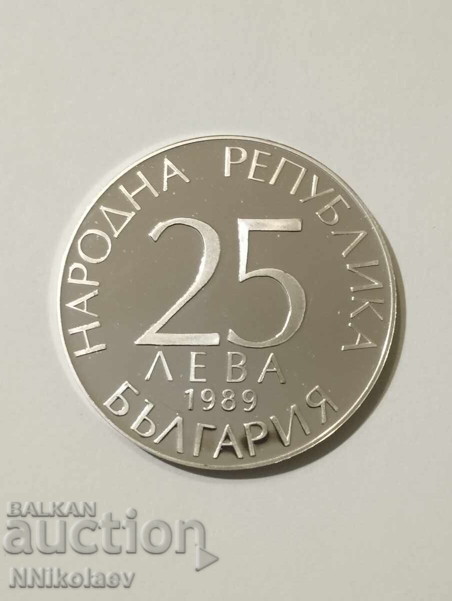 25 leva 1989 World Cup 1990 Football players - 6 25 leva 1989 World Cup 1990 Football players - 6