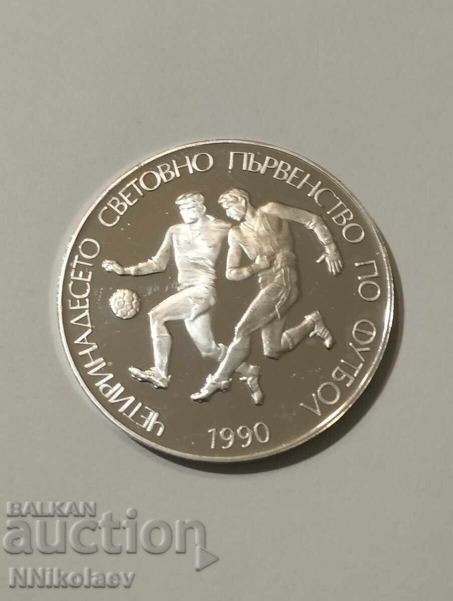 25 лева 1989 г. Световно първенство футбол 1990 Футболисти