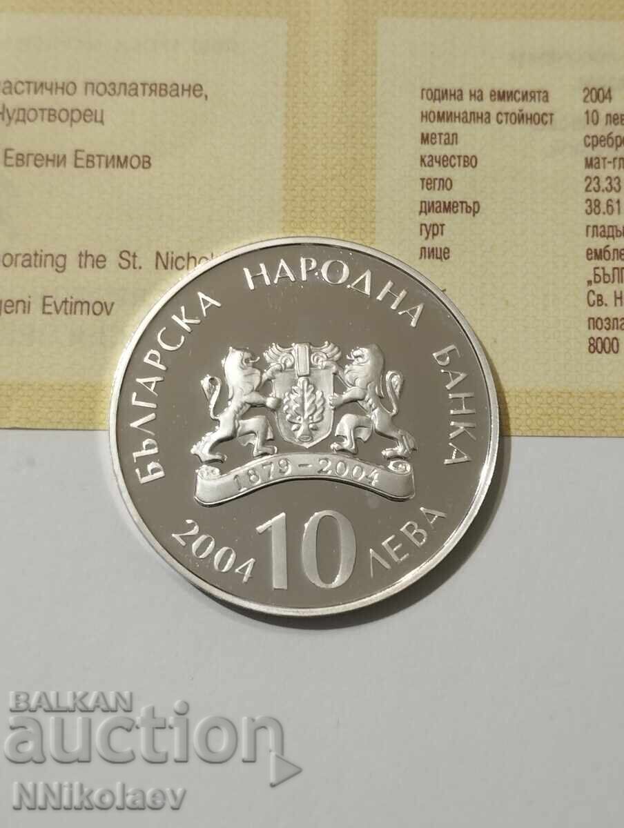 10 leva 2004 Saint Nicholas of Myra, the Wonderworker - 5 10 leva 2004 Saint Nicholas of Myra, the Wonderworker - 5
