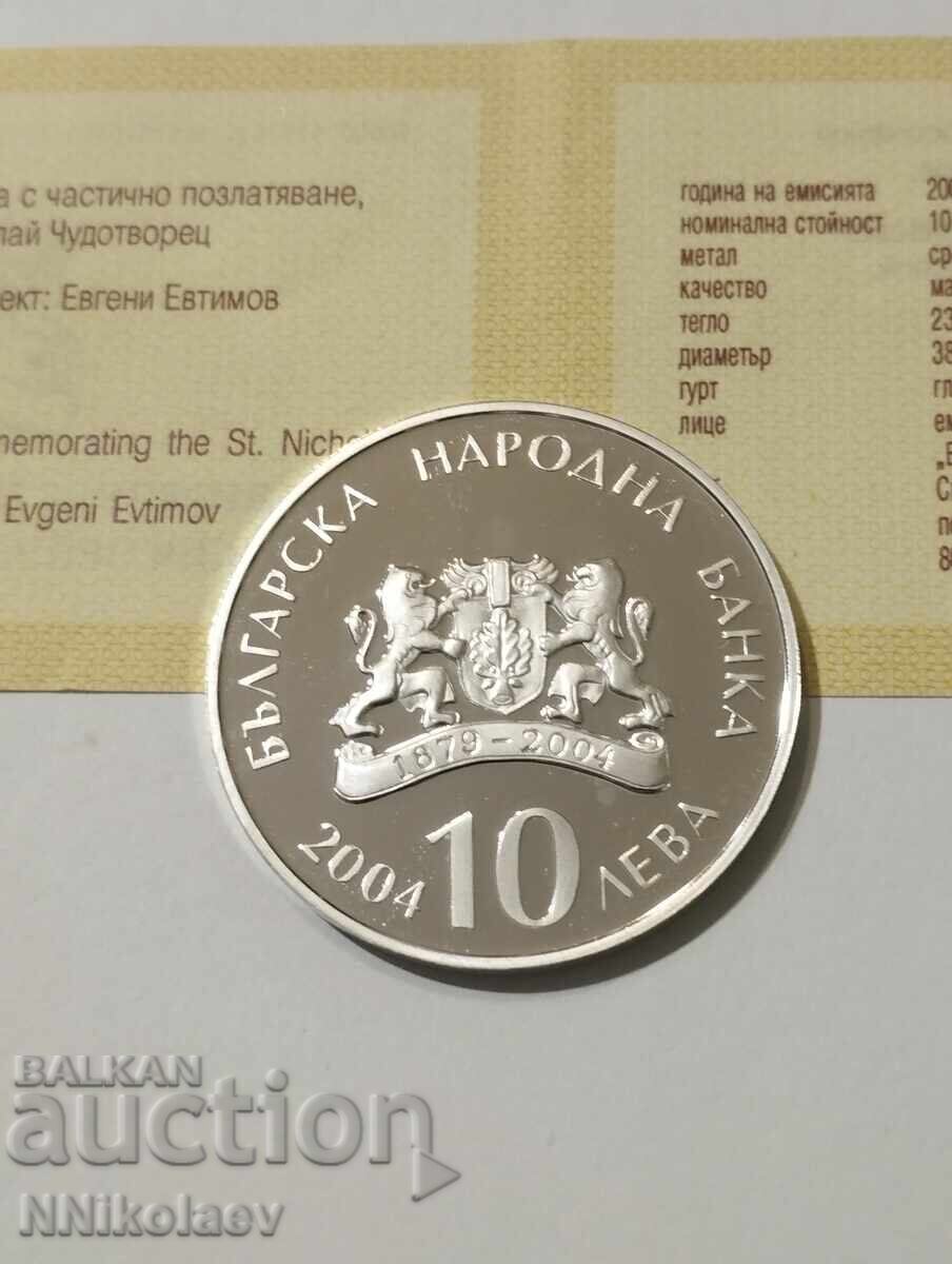 10 leva 2004 Saint Nicholas of Myra, the Wonderworker - 6 10 leva 2004 Saint Nicholas of Myra, the Wonderworker - 6