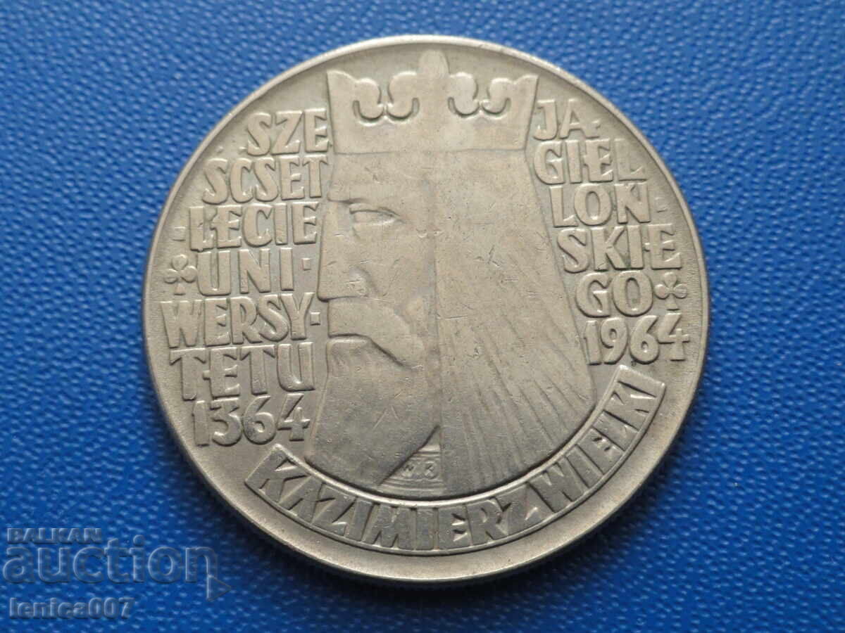 Auction Poland 1964 - 10 zlotys (m) Auction Poland 1964 - 10 zlotys (m)