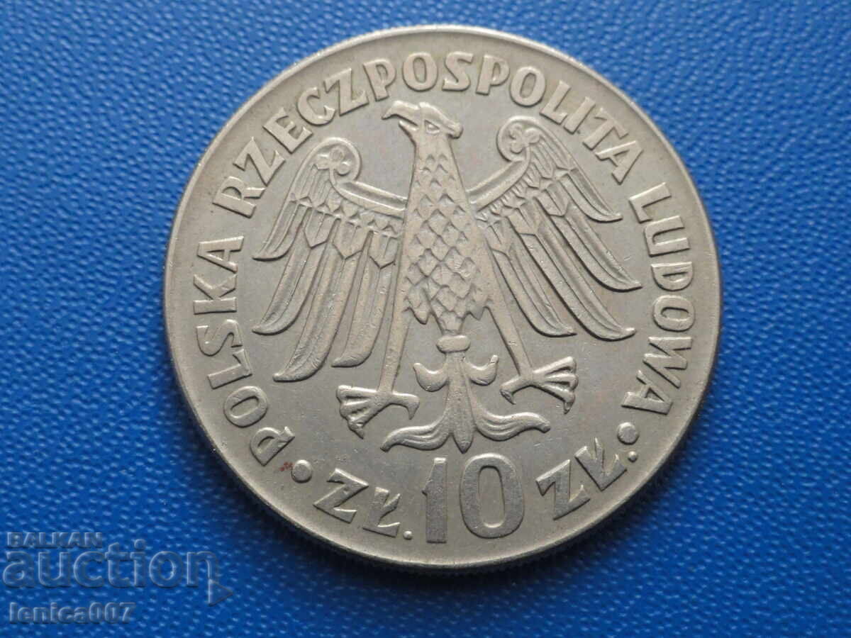 Delivery of Poland 1964 - 10 zlotys (m) Delivery of Poland 1964 - 10 zlotys (m)
