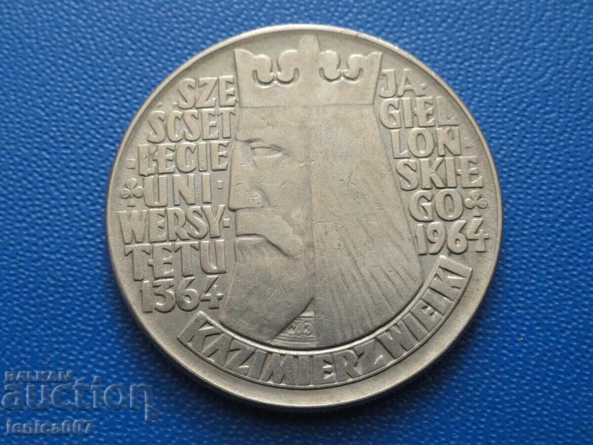 Πολωνία 1964 - 10 ζλότι (m) - 5 Πολωνία 1964 - 10 ζλότι (m) - 5