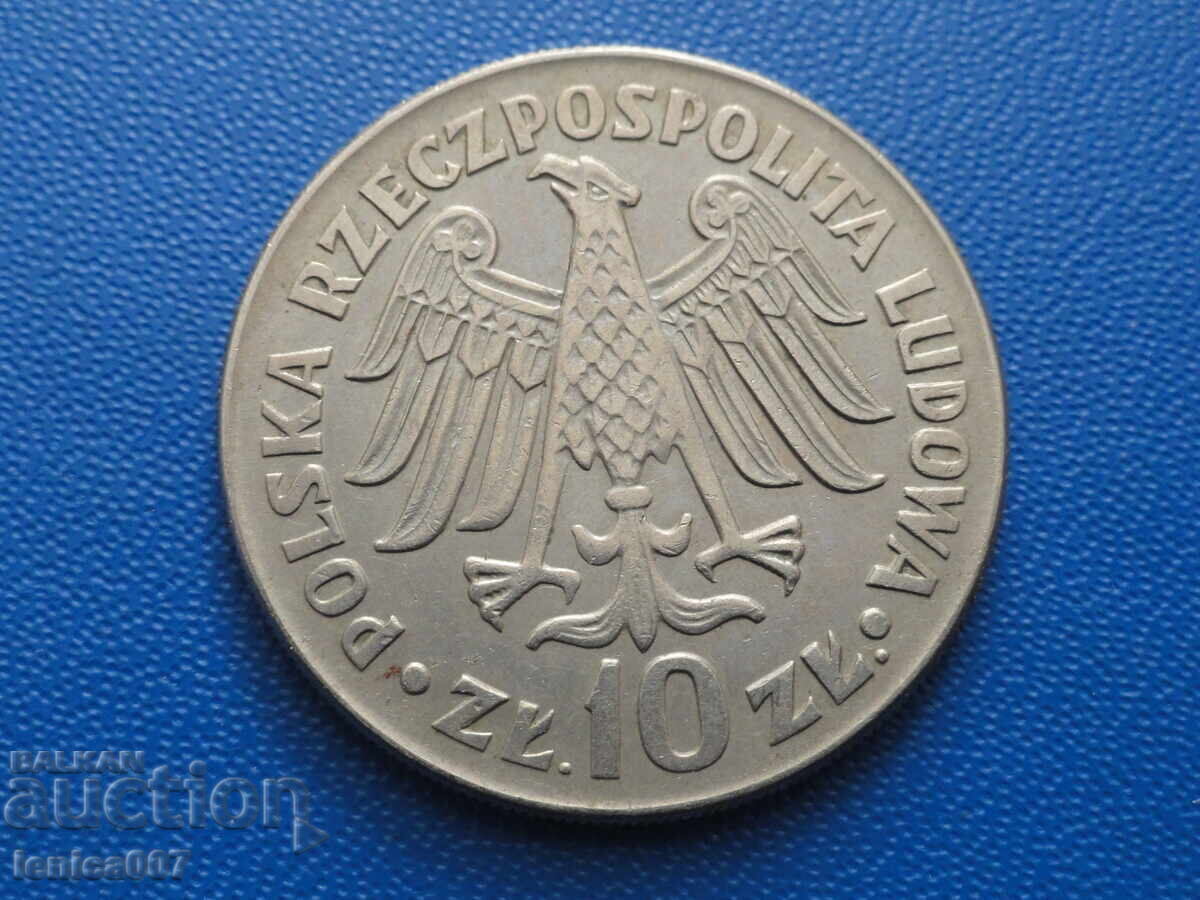 Πολωνία 1964 - 10 ζλότι (m) - 6 Πολωνία 1964 - 10 ζλότι (m) - 6