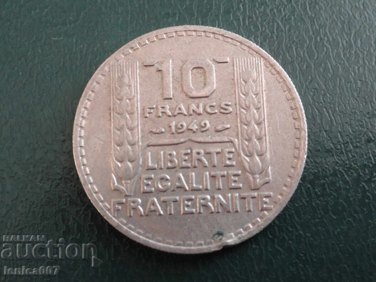 Auction France 1949 - 10 francs Auction France 1949 - 10 francs