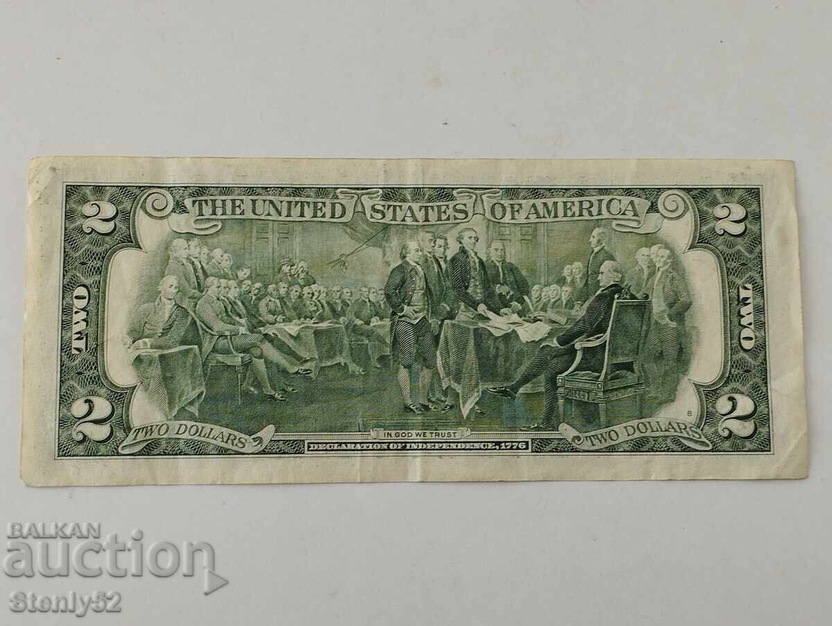US two dollar banknote from 2003 with price 20.00 BGN | € 10.23 US two dollar banknote from 2003 with price 20.00 BGN | € 10.23