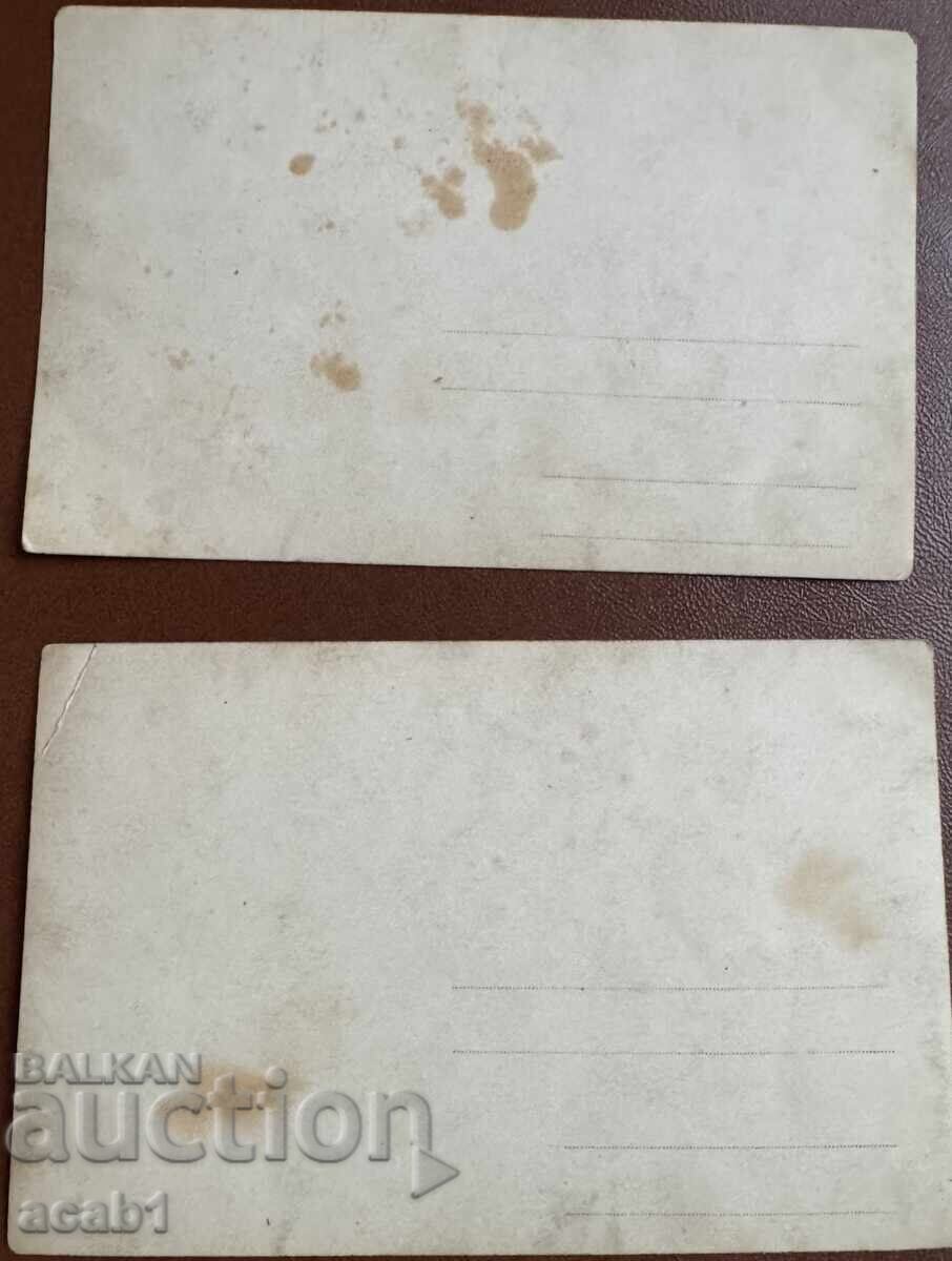 Delivery of Radomirtsi Radomir folk costumes Delivery of Radomirtsi Radomir folk costumes