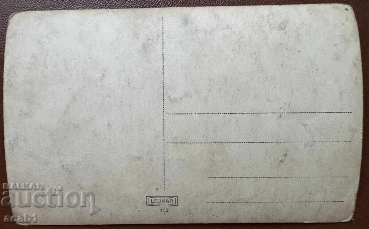 Military Laborers in a truck 1930s with price 14.99 BGN | € 7.66 Military Laborers in a truck 1930s with price 14.99 BGN | € 7.66