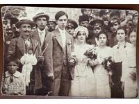 Newlyweds 1919