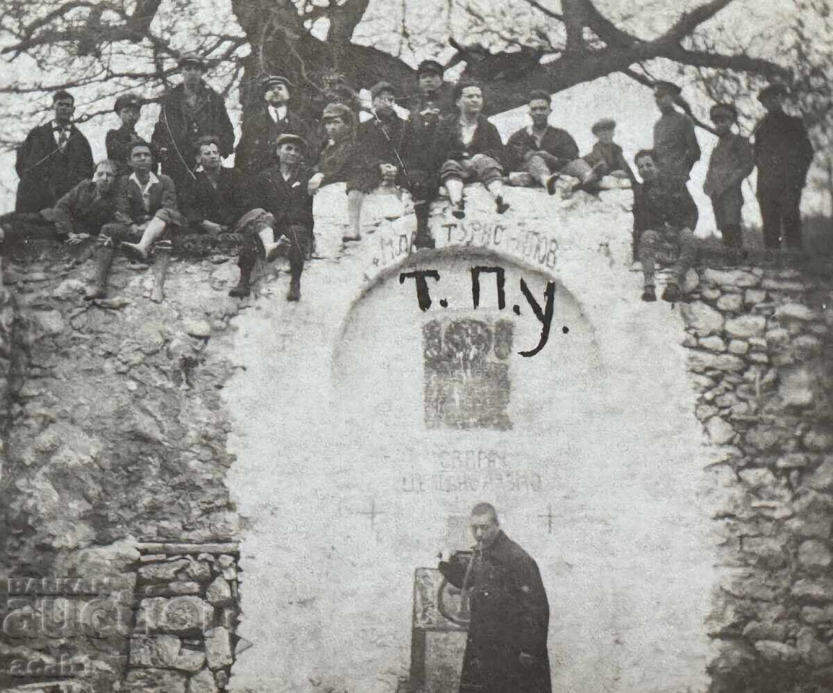 St. Doctor Miraculous Holy Spring Kuklenski Monastery St. Doctor Miraculous Holy Spring Kuklenski Monastery