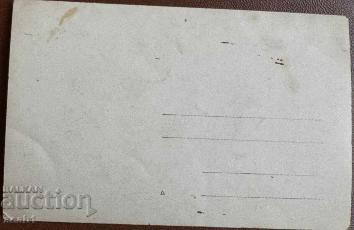 Macedonian brotherhood of beer with price 34.99 BGN | € 17.89