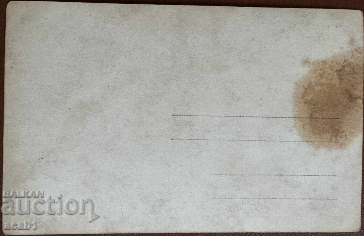 Barbershop "Union" with price 29.99 BGN | € 15.33 Barbershop "Union" with price 29.99 BGN | € 15.33