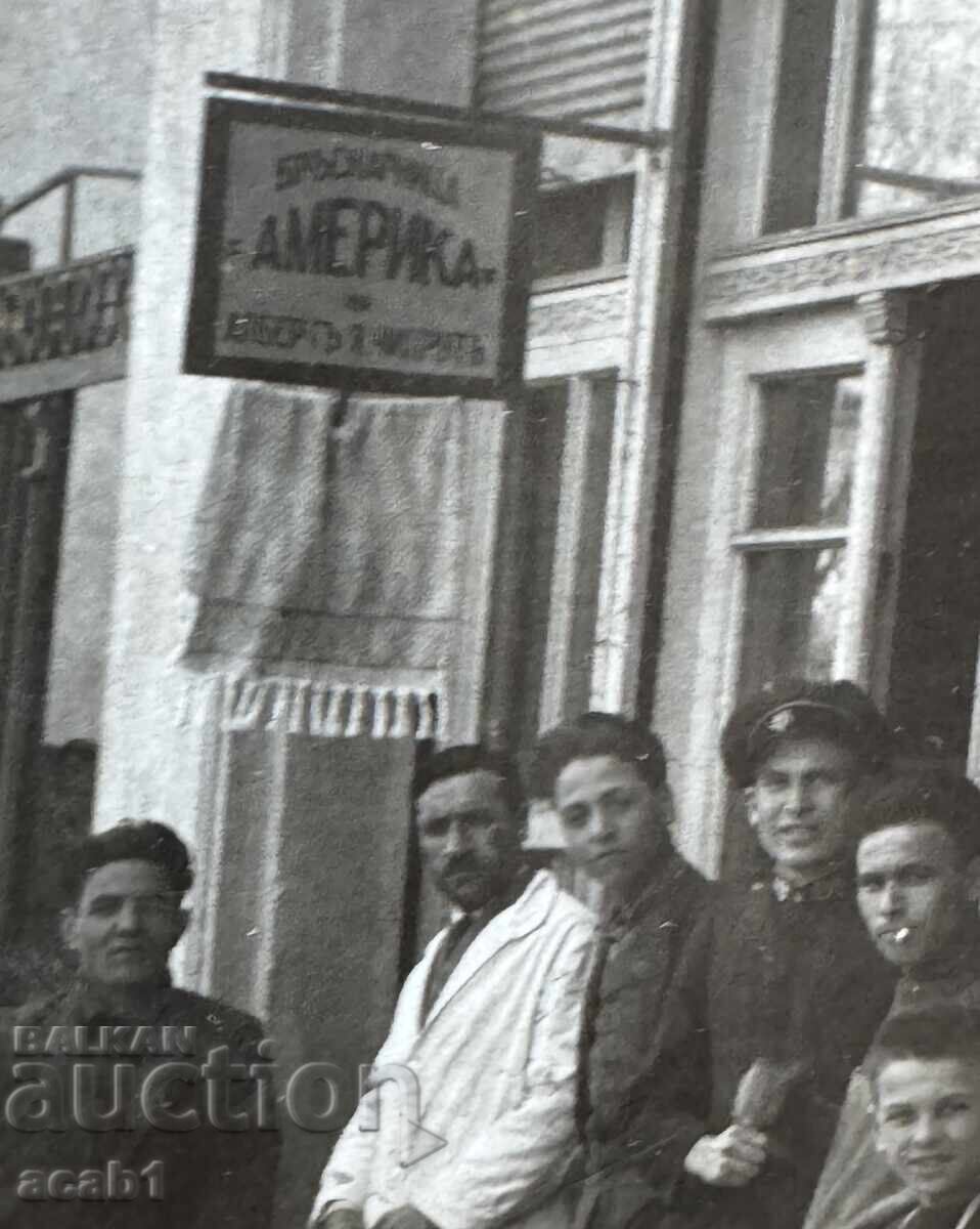 Delivery of Barbershop "America" Plovdiv