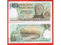 ARGENTINA ARGENTINA 50 Peso emisiune - emisiune 1985 NOU UNC