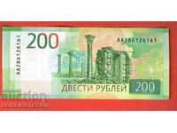 RUSSIA RUSSIA 200 Rubles issue 2017 LARGE - CAPITAL LETTER - AA