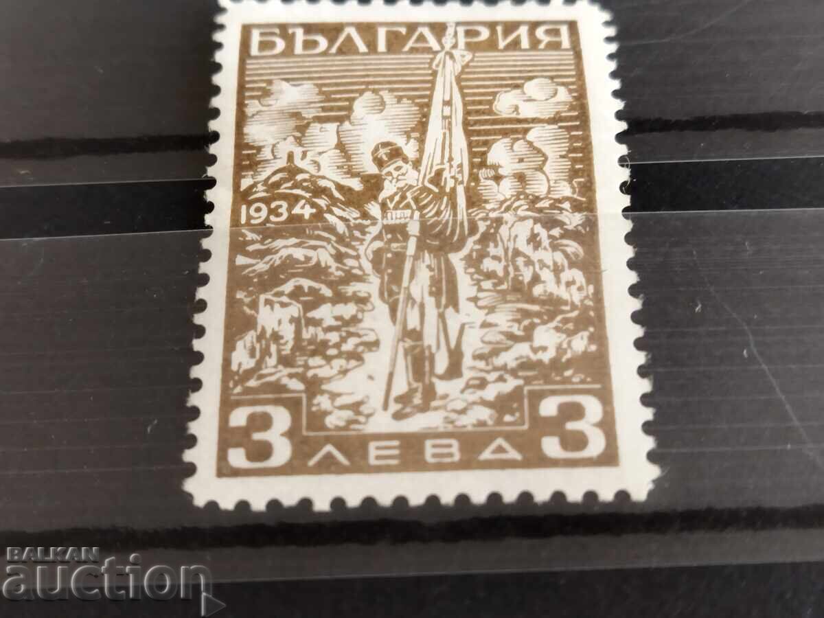 ΠΕΡΙΕΡΓΙΑ "με λεκέ στην άκρη του σπαθιού" 3 λέβα από το "Shipka" 1934. με τιμή 20.00 BGN | € 10.23 ΠΕΡΙΕΡΓΙΑ "με λεκέ στην άκρη του σπαθιού" 3 λέβα από το "Shipka" 1934. με τιμή 20.00 BGN | € 10.23