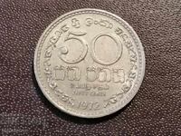 1972 Sri Lanka 50 cents Ceylon