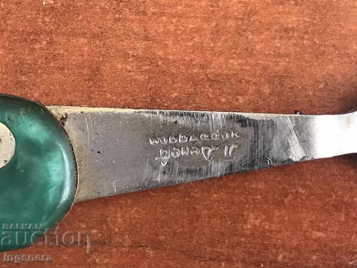 FOLDING KNIFE LEG ANTIQUE BLADE-FRIDAY DAY GABROVO with price 35.00 BGN | € 17.90 FOLDING KNIFE LEG ANTIQUE BLADE-FRIDAY DAY GABROVO with price 35.00 BGN | € 17.90