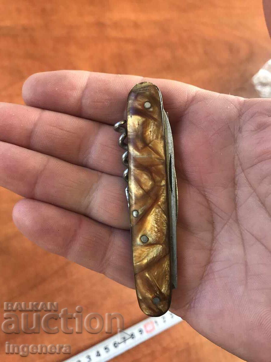 ΠΤΥΣΣΟΜΕΝΟ ΜΑΧΑΙΡΙ ΠΟΔΙ ΑΝΤΙΚΕ ΛΑΜΑ-ΠΑΡΑΣΚΕΥΗ ΜΕΡΑ GABROVO - 5