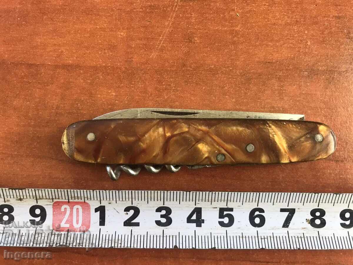 ΠΤΥΣΣΟΜΕΝΟ ΜΑΧΑΙΡΙ ΠΟΔΙ ΑΝΤΙΚΕ ΛΑΜΑ-ΠΑΡΑΣΚΕΥΗ ΜΕΡΑ GABROVO - 6