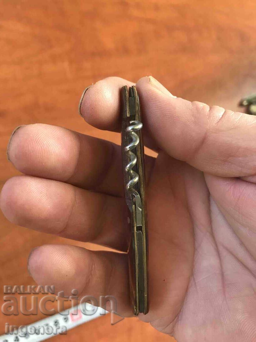 ΠΤΥΣΣΟΜΕΝΟ ΜΑΧΑΙΡΙ ΠΟΔΙ ΑΝΤΙΚΕ ΛΑΜΑ-ΠΑΡΑΣΚΕΥΗ ΜΕΡΑ GABROVO - 7