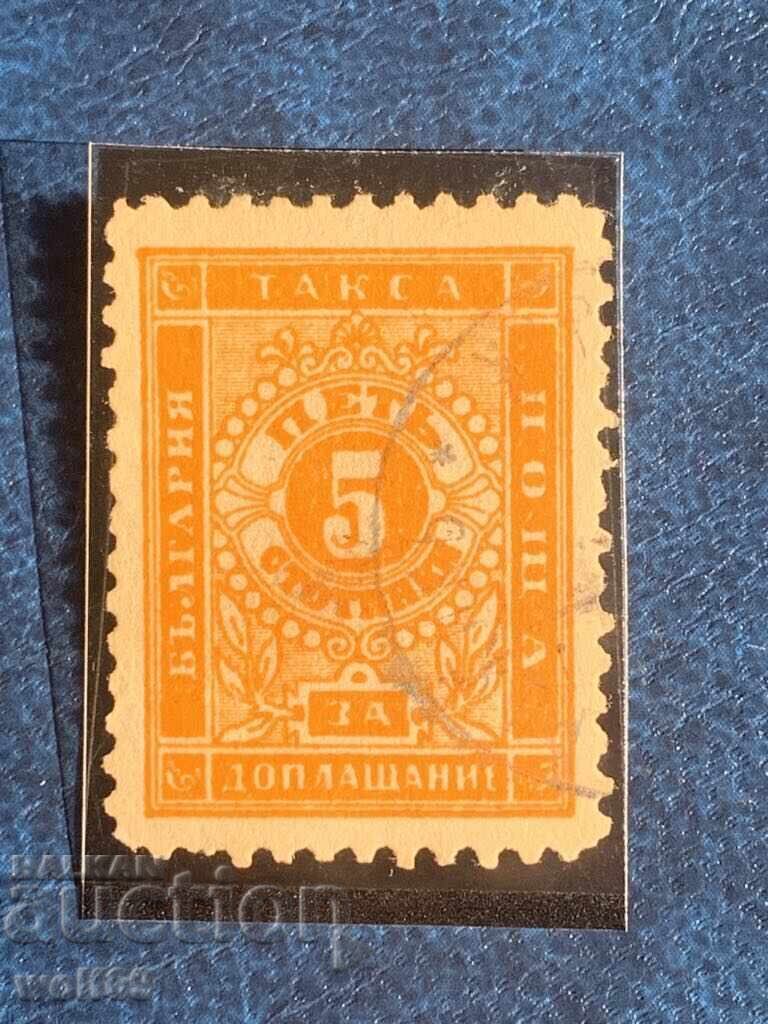 Γραμματόσημα για συμπληρωματική πληρωμή-III Έκδοση-1887-5η (σφραγίδα)-3 Γραμματόσημα για συμπληρωματική πληρωμή-III Έκδοση-1887-5η (σφραγίδα)-3