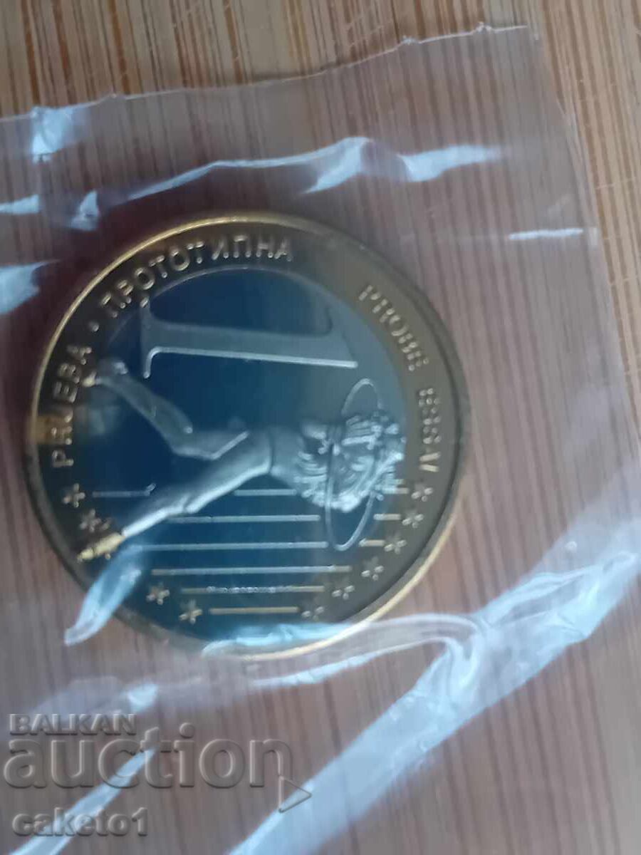 Παράδοση Δοκιμαστικά κέρματα ευρώ + 5 ευρώ Παράδοση Δοκιμαστικά κέρματα ευρώ + 5 ευρώ