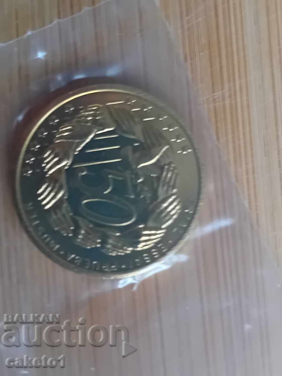 Monede euro de probă + 5 euro - 5