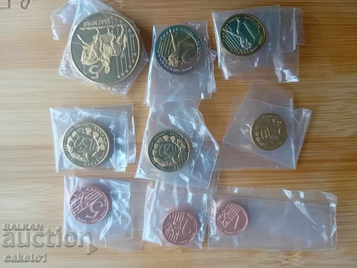 Monede euro de probă + 5 euro - 7