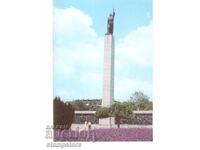 πόλη Μπουργκάς. Το μνημείο του Σοβιετικού Στρατού