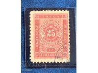 Surcharge stamps-III Edition-1887-25 cents (postmark)-2