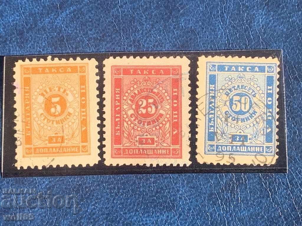 Surcharge stamps-III Edition-1887-25 cents (postmark)-Series Surcharge stamps-III Edition-1887-25 cents (postmark)-Series