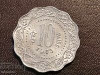 1973 10 paise India rhombus Mumbai Aluminum