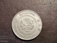 1989 50 cents Singapore