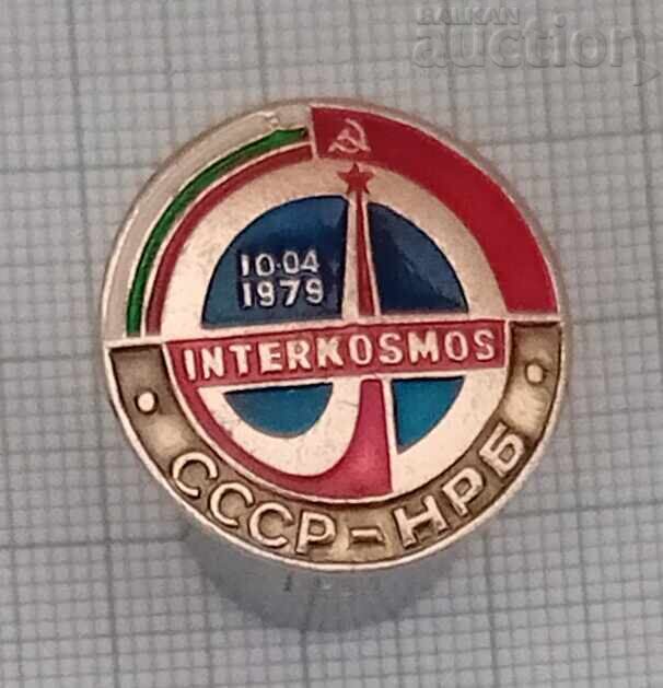 INTERKOSMOS USSR-NRB BADGE