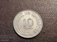 1971 10 cents Singapore