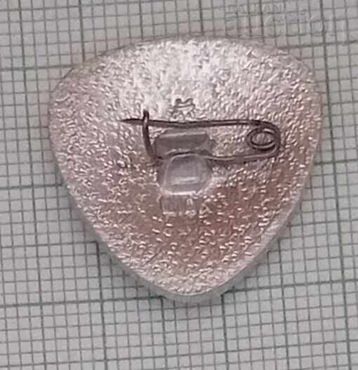 HELICOPTER MI 4-1953 USSR BADGE with price 2.00 BGN | € 1.02 HELICOPTER MI 4-1953 USSR BADGE with price 2.00 BGN | € 1.02