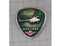 HELICOPTER MI 4-1953 USSR BADGE