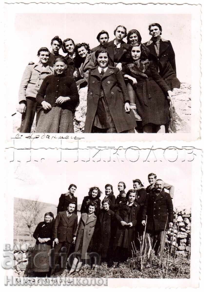 5x OLD SMALL PHOTOS TOURISTS FROM V. TARNOVO IN ARBANASI D293 with price 4.00 BGN | € 2.05 5x OLD SMALL PHOTOS TOURISTS FROM V. TARNOVO IN ARBANASI D293 with price 4.00 BGN | € 2.05
