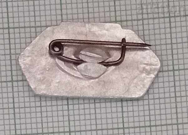 THE SHIP "RADETSKI" HR. BOTEV BADGE with price 1.00 BGN | € 0.51 THE SHIP "RADETSKI" HR. BOTEV BADGE with price 1.00 BGN | € 0.51