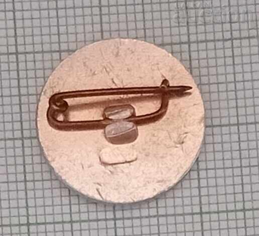 CRUICER "NADEZHDA" BULGARIA BADGE with price 2.00 BGN | € 1.02 CRUICER "NADEZHDA" BULGARIA BADGE with price 2.00 BGN | € 1.02